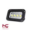 Đèn Pha Led 200W Mắt Lồi PNC16 2 Đèn Pha Led 200W Mắt Lồi PNC16