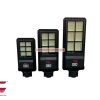 Đèn Đường Năng Lượng Mặt Trời LNC83 Chính Hãng