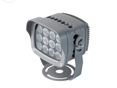 Đèn Chiếu Điểm SMD NCCDS