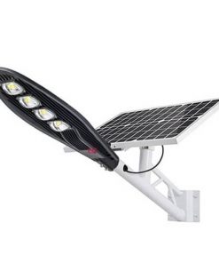 Đèn năng lượng mặt trời lnc79