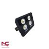 Đèn Pha Led PNC-05 200W